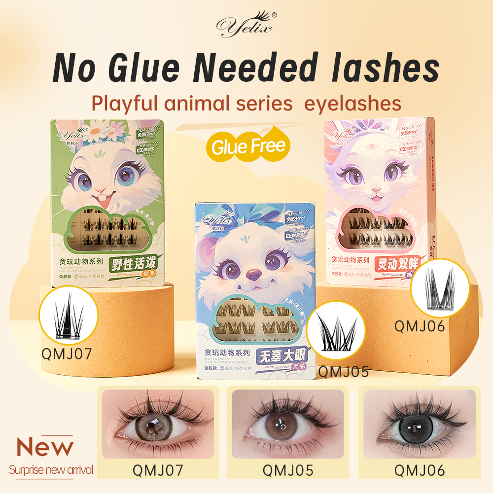 Lash Adhesive Glue - Yelix Multi-Style Self-adhesive Glue Free False
