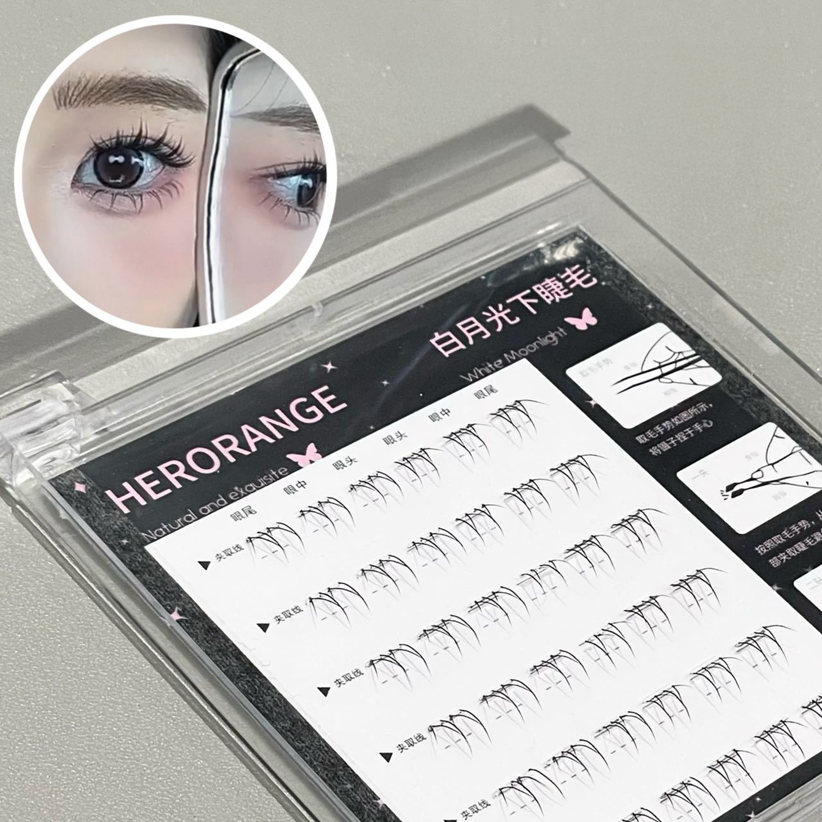 No Glue False eyelash Extensti - đánh giá và giá Lash Adhesive Glue