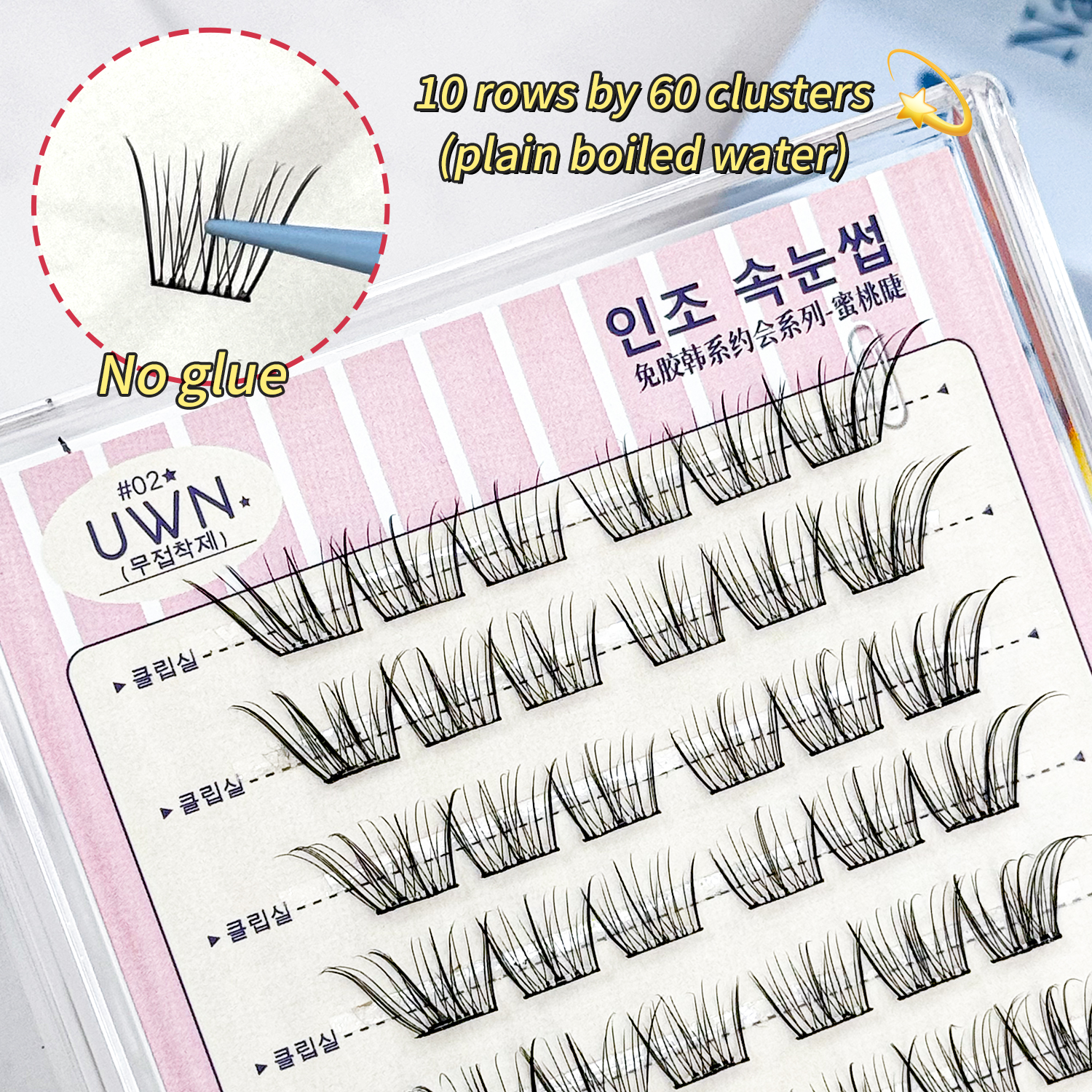 10 Rows Large-Capacity Glue-Fr - đánh giá và giá Lash Adhesive Glue