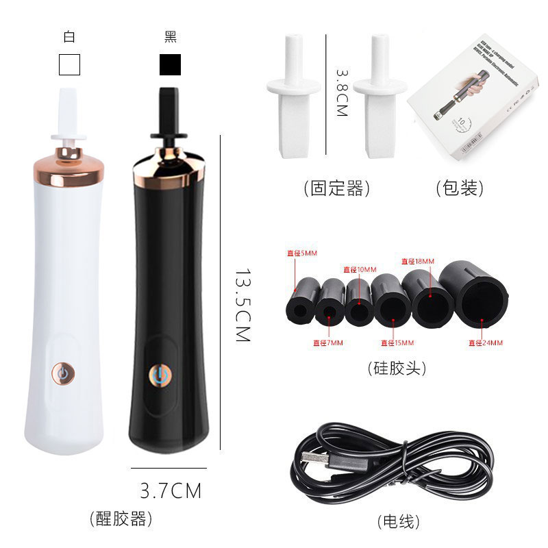 Usb Charge Eyelash Glue Shaker - đánh giá và giá Lash Adhesive Glue