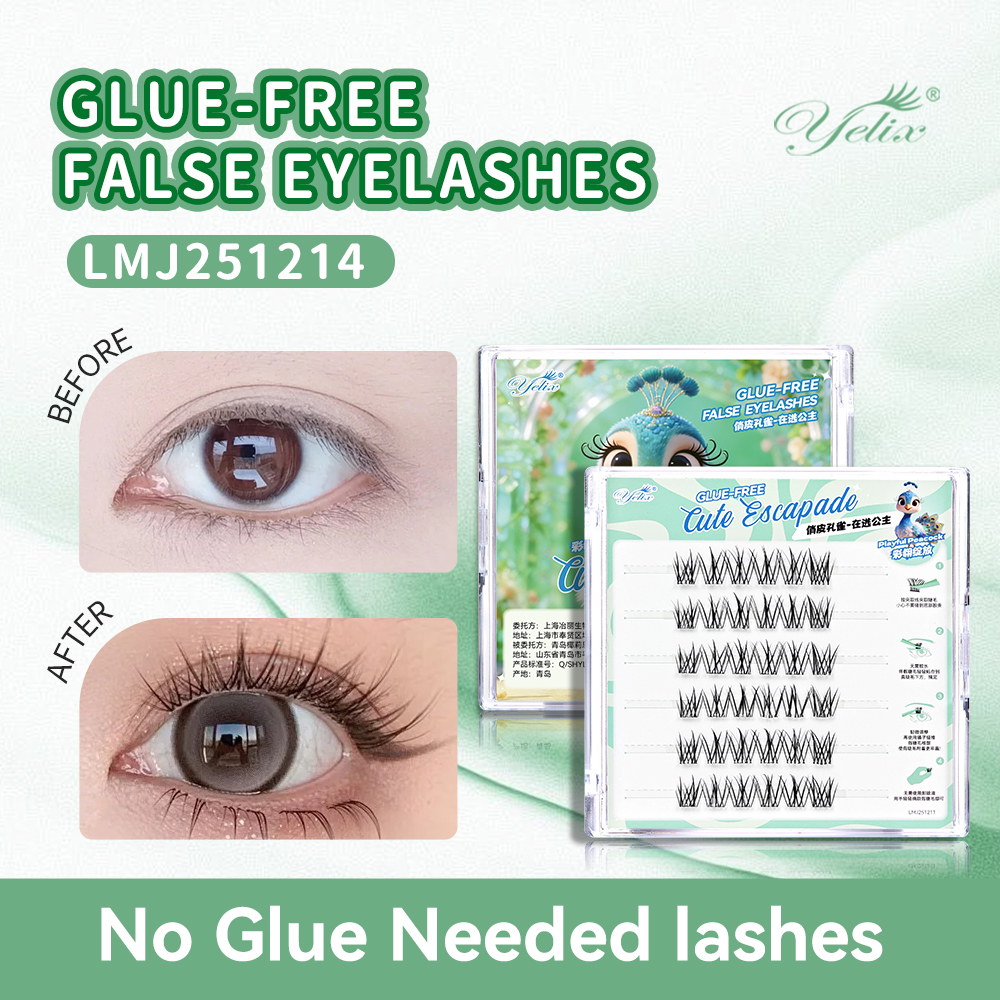 Yelix DIY Glue-free Lashes Clu - đánh giá và giá Lash Adhesive Glue