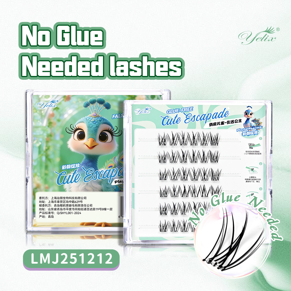 Yelix DIY Glue-free Lashes Clu - đánh giá và giá Lash Adhesive Glue
