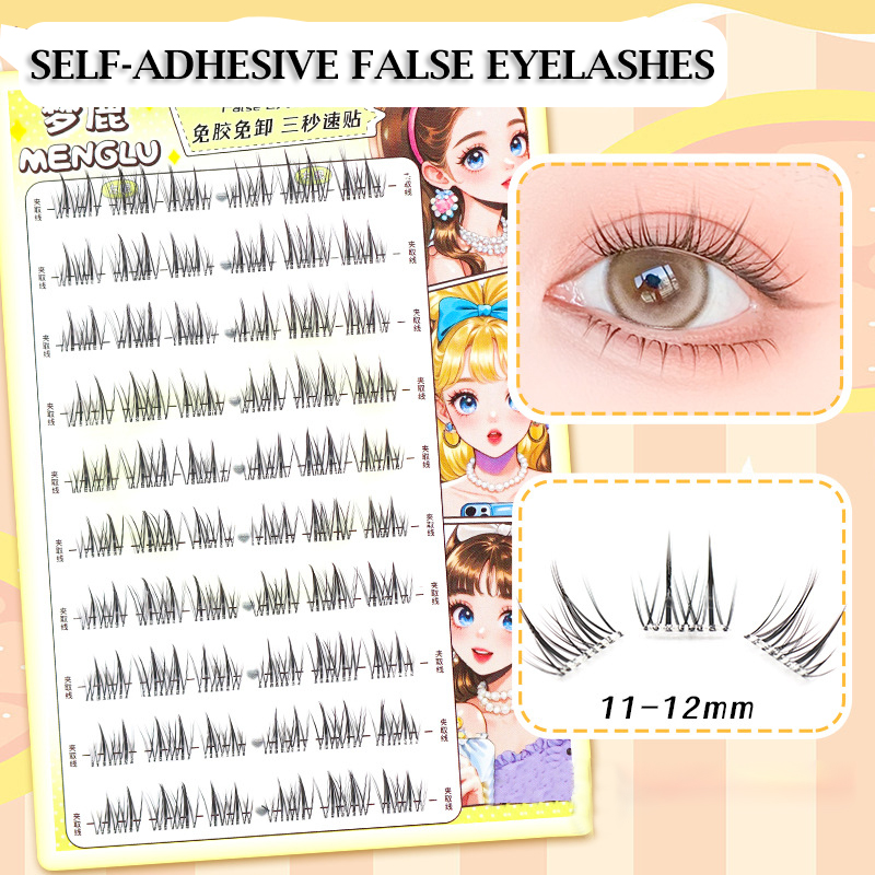 No Glue Eyelashes ”No-Band“Glu - đánh giá và giá Eyelash Extension Supernatural