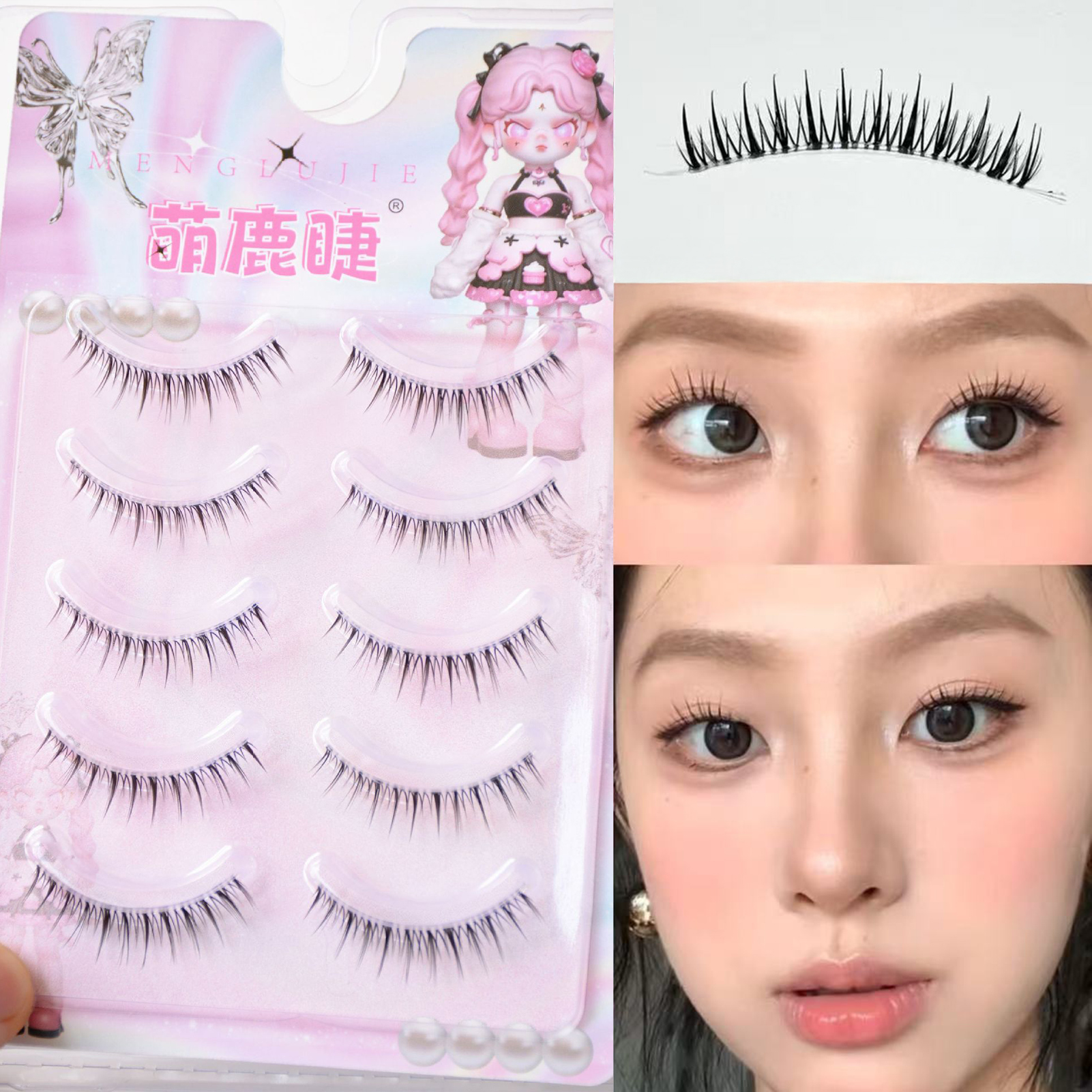 Korean Girl Group Eyelash Exte - đánh giá và giá Eyelash Extension Wispy