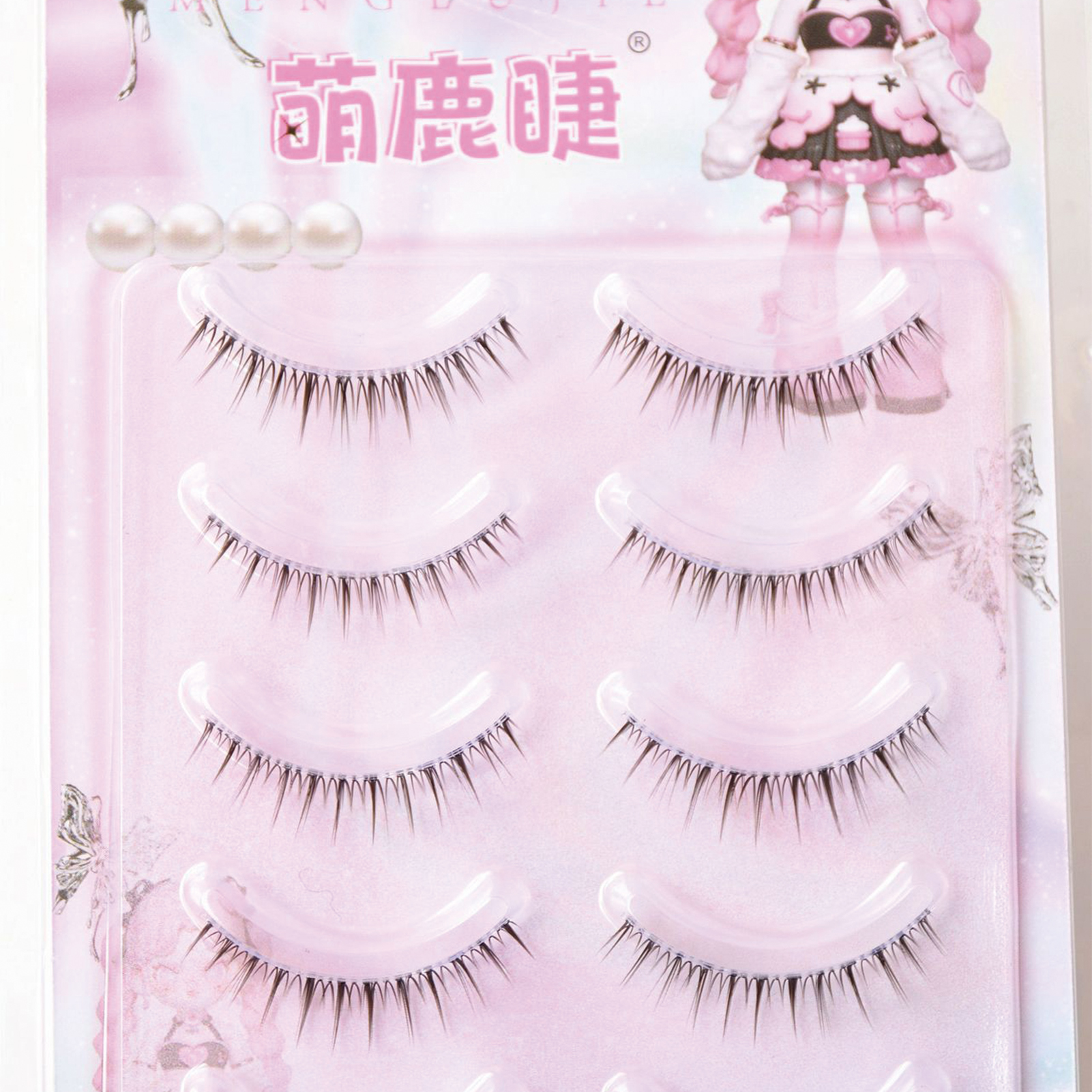 Korean Girl Group Eyelash Exte - đánh giá và giá Eyelash Extension Wispy