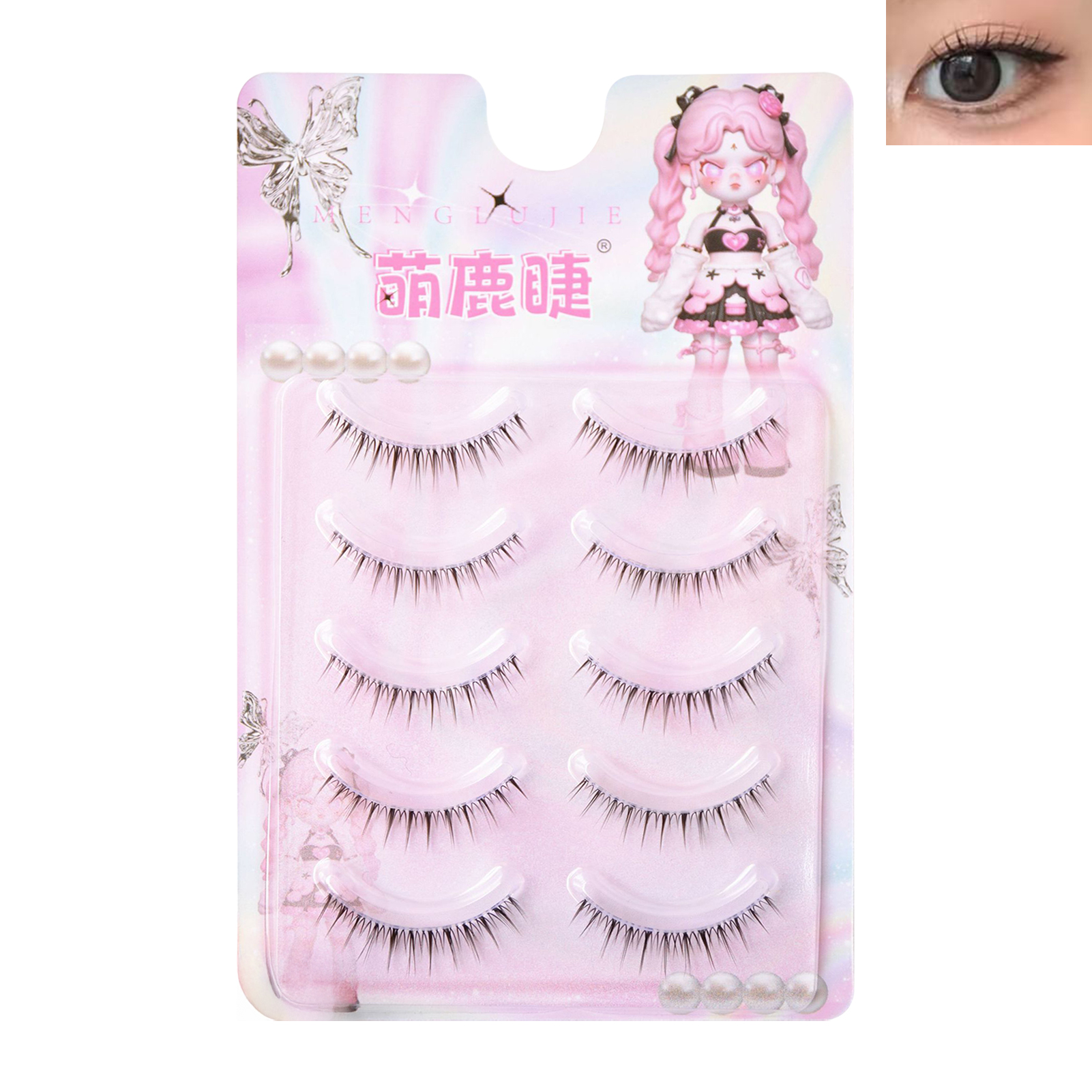 Korean Girl Group Eyelash Exte - đánh giá và giá Eyelash Extension Wispy